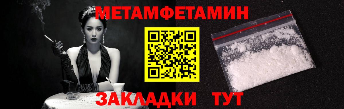 Amphetamine  Amphetamine Premium  Вход с VPN  Коломна 