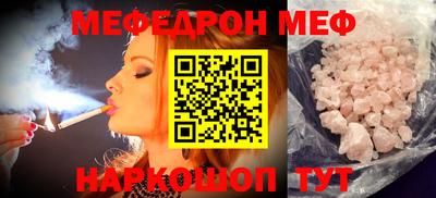 ALPHA PVP Краснознаменск