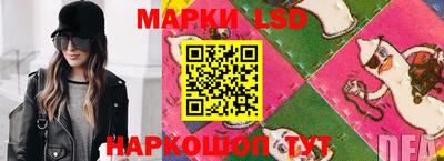 spice Краснодар