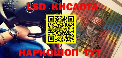 ALPHA PVP Краснознаменск