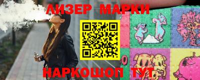 ALPHA PVP Краснознаменск