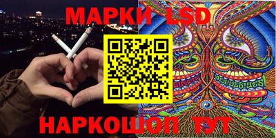 прущие крисы Краснокаменск