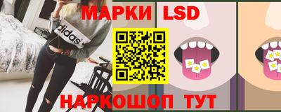 ALPHA PVP Краснознаменск