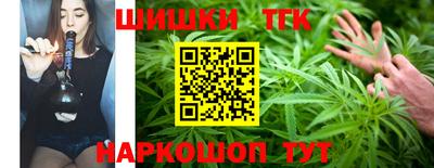 ALPHA PVP Краснознаменск