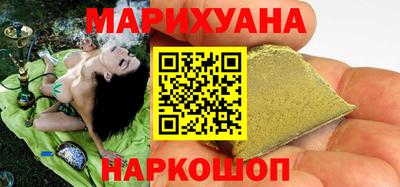 spice Краснодар