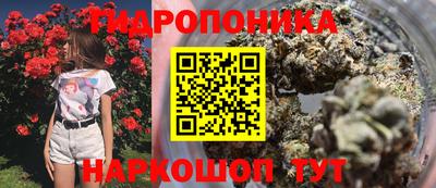 наркотики Кунгур
