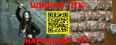 ALPHA-PVP Кумертау