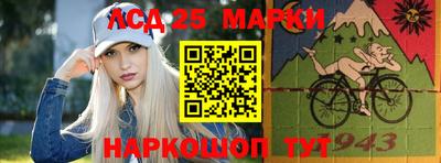 spice Краснодар