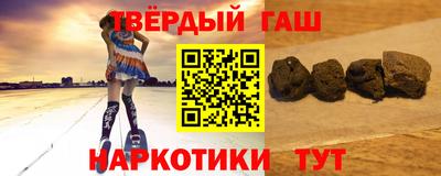 ALPHA PVP Краснознаменск
