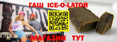 ALPHA PVP Краснознаменск