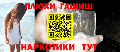 spice Краснодар