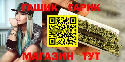 spice Краснодар