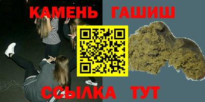 ALPHA-PVP Кумертау